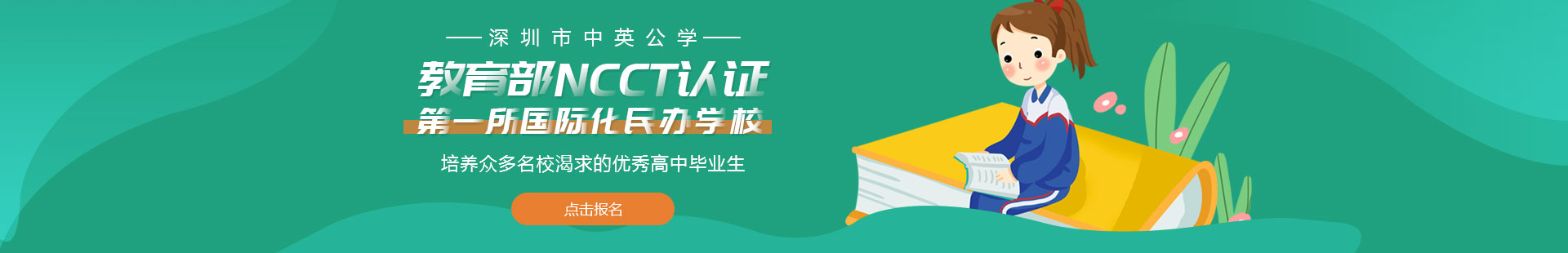 替换Logo部分